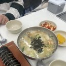 김밥천국(화정점) 이미지