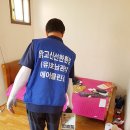 (유)호남관리