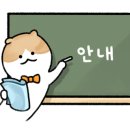 히트부동산공인중개사사무소 이미지