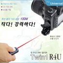 Seculine 시큐라인 Twin1 유무선릴리즈 R4U 이미지