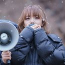 퐈이야 이미지