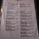 호호파스타 - 부천시 원미구 부일로459번길 42 | 호호파스타