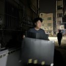 룡정닭날개