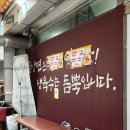 8개월냉면 이미지