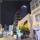 반지모텔 이미지