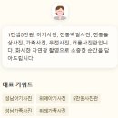 르아인스튜디오 이미지