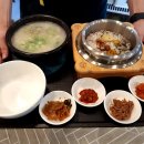 죽이야기 천상점 이미지