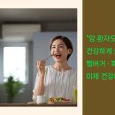 메디케어허브 이미지