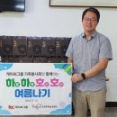 하하호호그룹 이미지