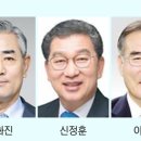 다선의원 이미지