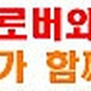 강동로5-105 이미지