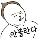 조아회관 이미지