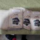 자연사박물관우석헌 이미지