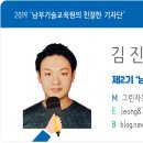 그린디젤자동차정비 네이버블로그