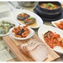 산바다집 - 동작구 | 산바다집