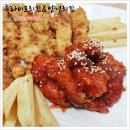 치킨 - 군포시 삼성로 5 | 치킨