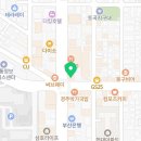 채우다치과의원 네이버블로그