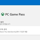 메가플러스(주) 이미지