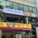 흑요재 이미지