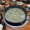 미영이네 | 제주 고등어회 맛집, 미영이네 내돈내산 후기