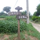 광주동초등학교충효분교장 이미지