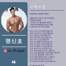 엠에스짐