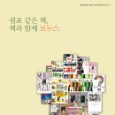 마실커피&갤러리공방 이미지