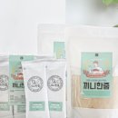 먹을끼니 이미지