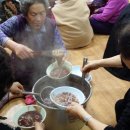 오서경로당 이미지