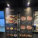 산토리오 | 을지로 육관소 육즙관리소, 웨이팅해도 가야 하는 이유 (진꽃살 & 지리산 이겹살 찐후기)