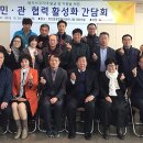 정선읍행정복지센터 이미지