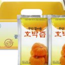 엉클팜 네이버블로그