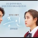 효자아트홀 이미지