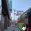 아리따움전남 - 고흥군 고흥로 1736 | 아리따움전남