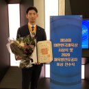 장** - 청주시 청원구 풍정3길 7 | 장**