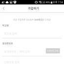 페이퍼애드