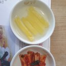 들르미짬뽕