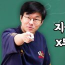 재테크 초보자에게 추천할만한 영상 이미지