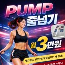 YM 합기도 네이버블로그