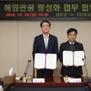 신안관광주 네이버블로그
