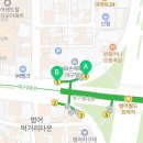 법무법인동서남북 이미지