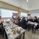 홍제동주민센터 강원일보