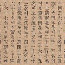 대일부동산 이미지