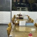 동수5길 41, (연수동) 이미지