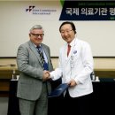 분당차의료기 이미지