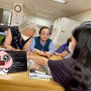 거로경로당 이미지