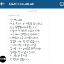 해쉬태그 이미지