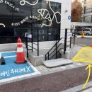 디앤비빌딩 이미지