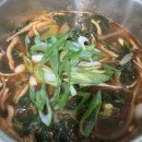 운악마트