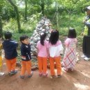 대일어린이집 네이버블로그